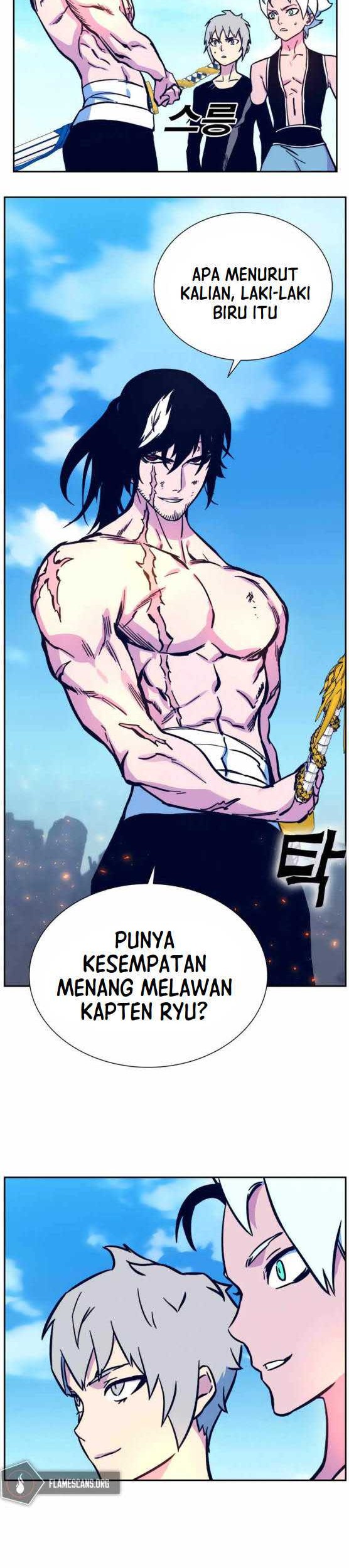 X & Ash Chapter 5 - halaman 42