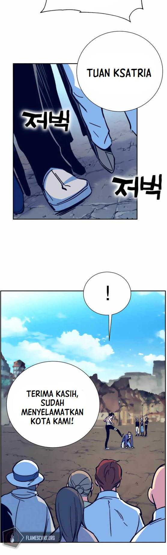 X & Ash Chapter 5 - halaman 46