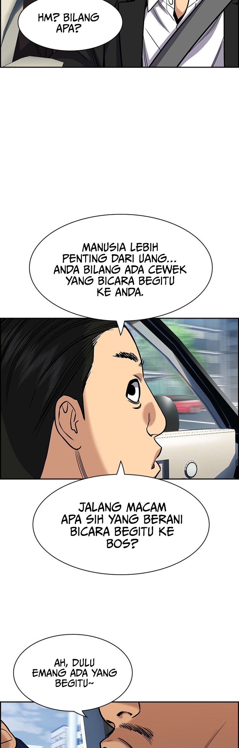 X & Ash Chapter 5 - halaman 58