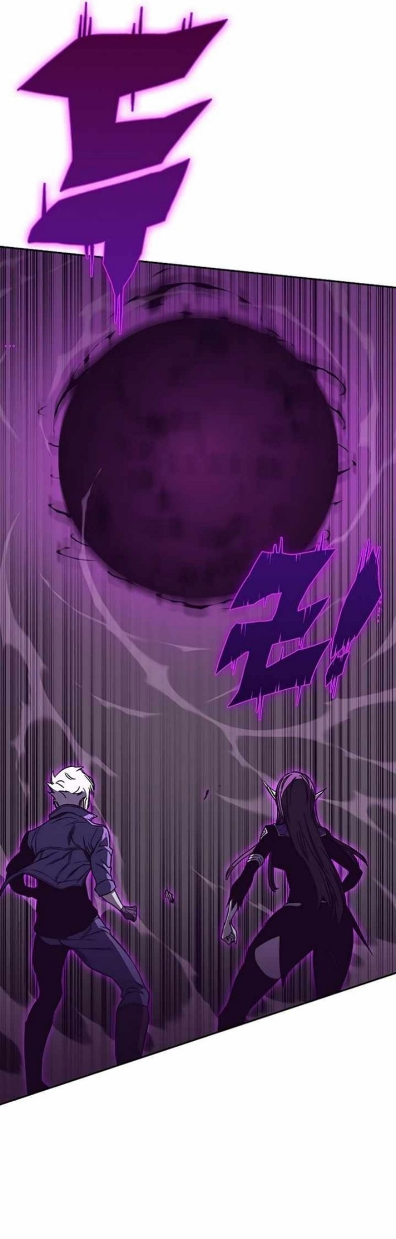X & Ash Chapter 50 - halaman 100