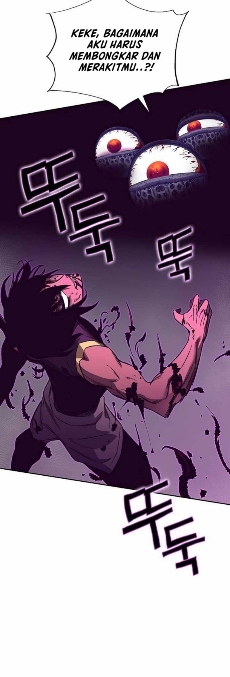 X & Ash Chapter 50 - halaman 103