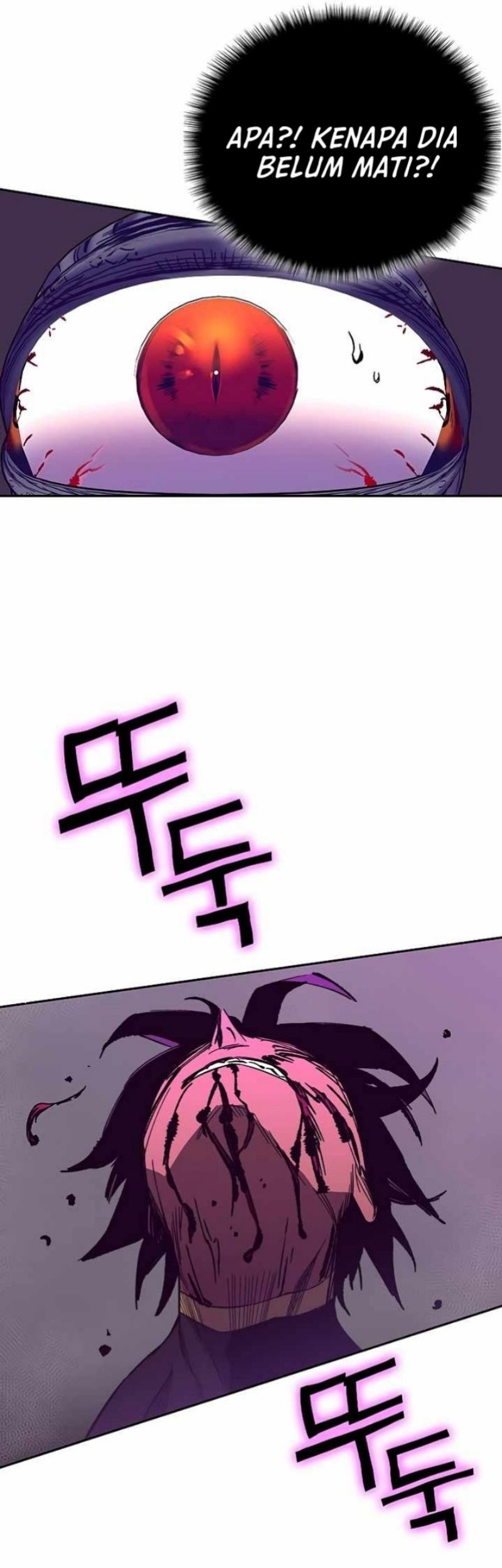 X & Ash Chapter 50 - halaman 104