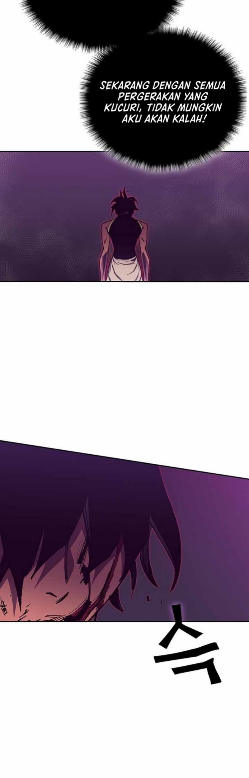 X & Ash Chapter 50 - halaman 107