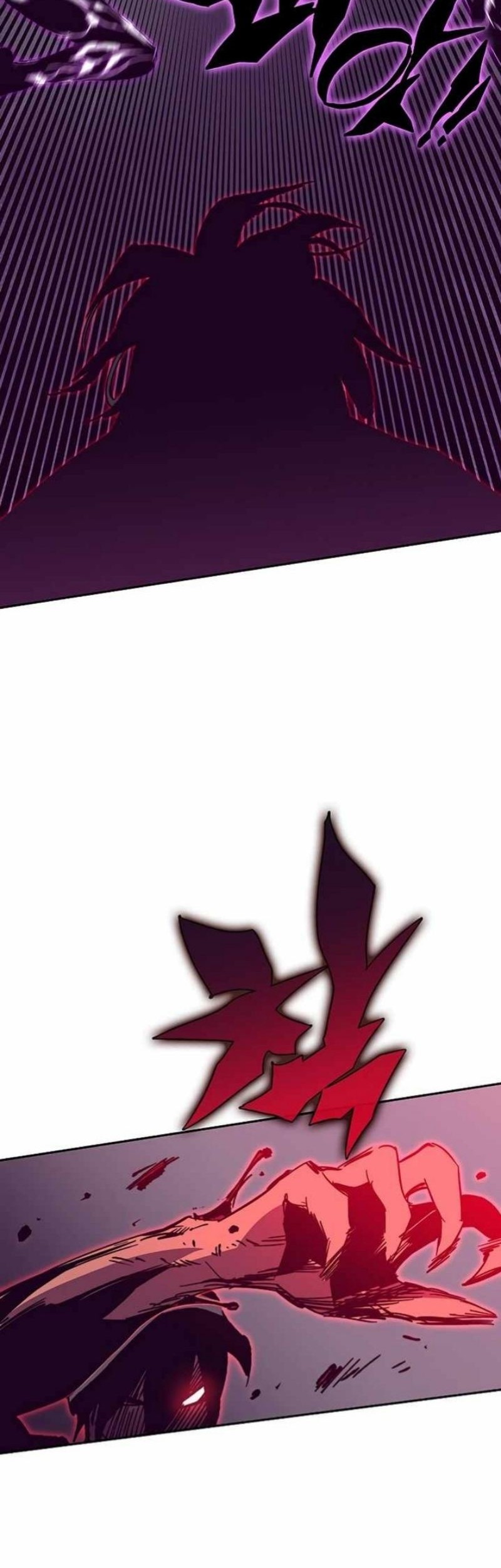 X & Ash Chapter 50 - halaman 110