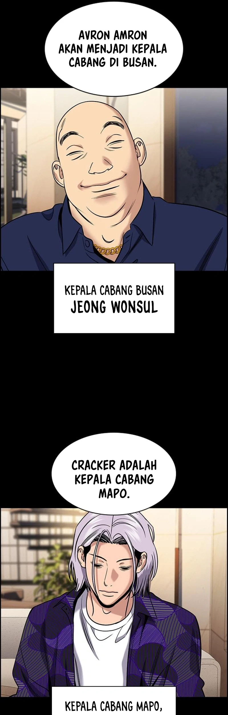 X & Ash Chapter 50 - halaman 14