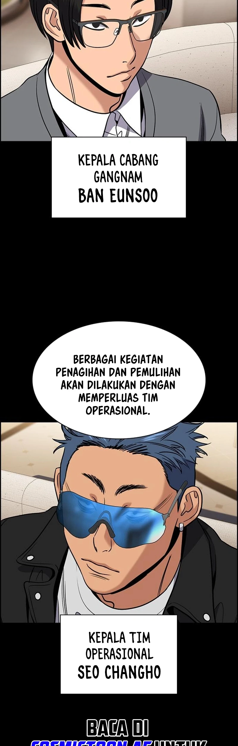 X & Ash Chapter 50 - halaman 16