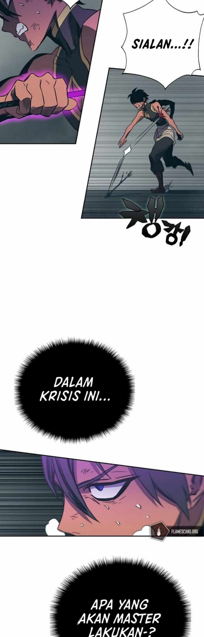 X & Ash Chapter 50 - halaman 27