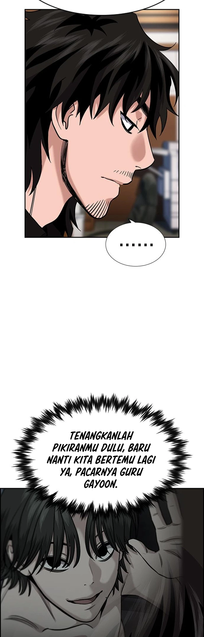 X & Ash Chapter 50 - halaman 5