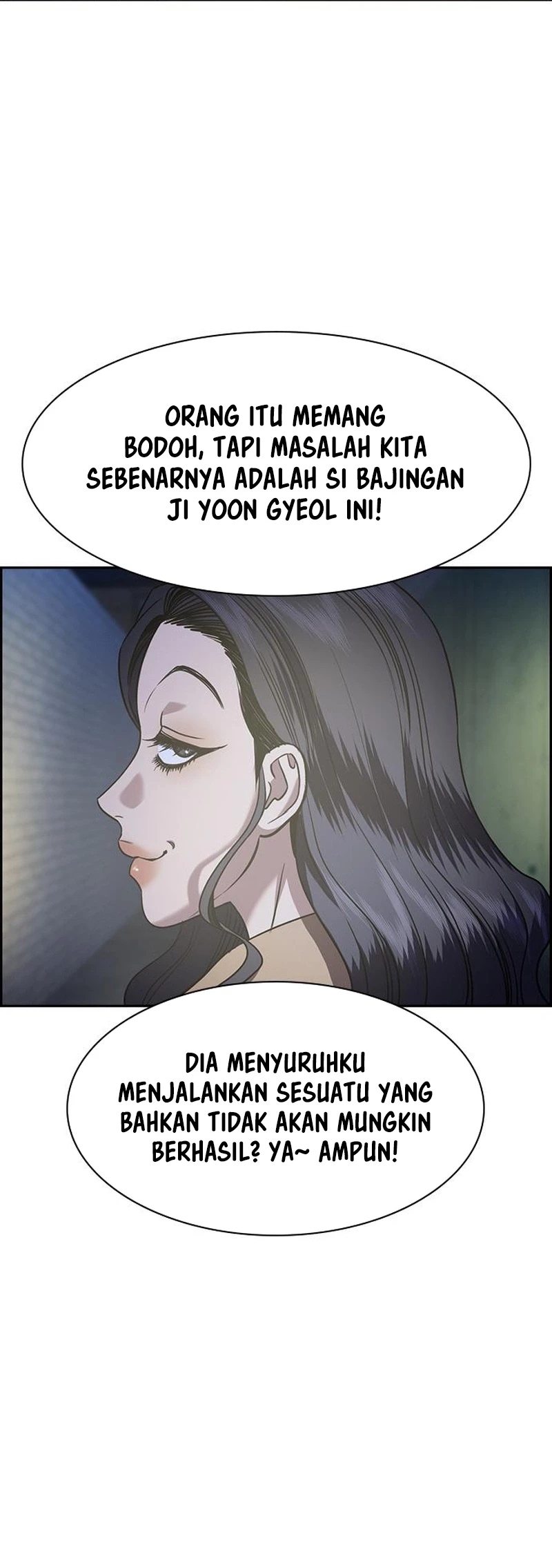 X & Ash Chapter 50 - halaman 55