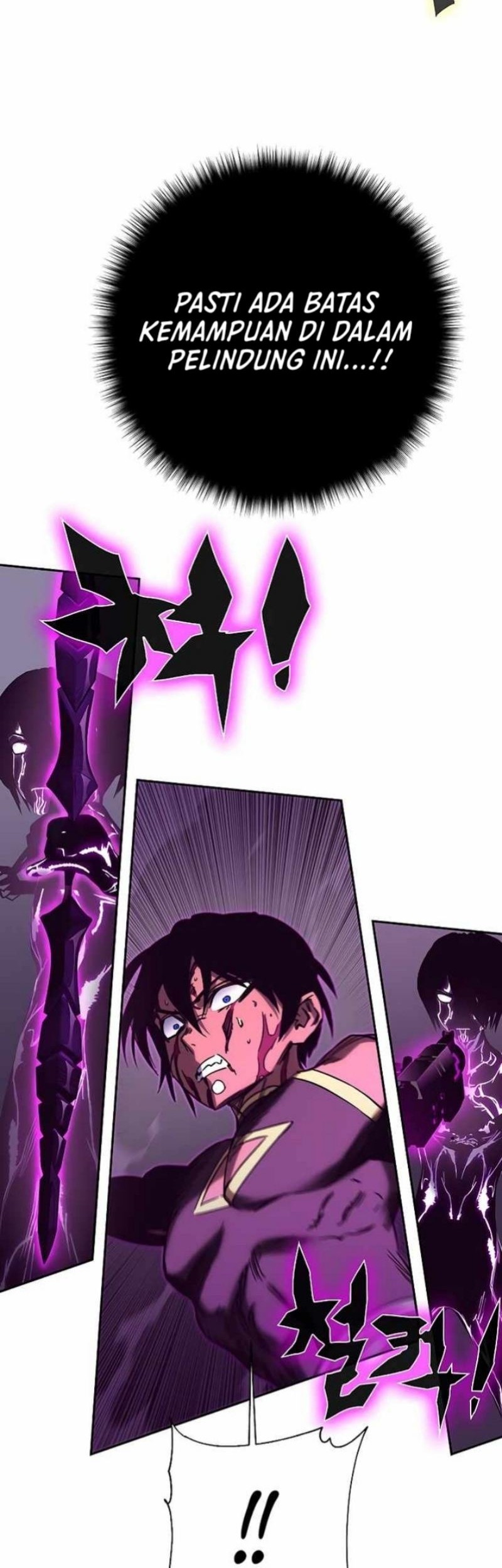 X & Ash Chapter 50 - halaman 56