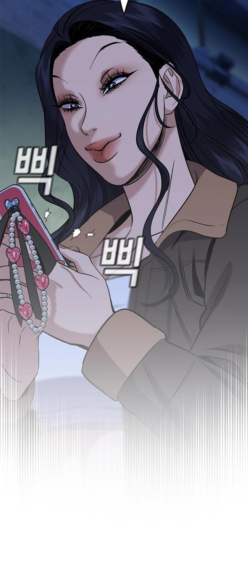 X & Ash Chapter 50 - halaman 60
