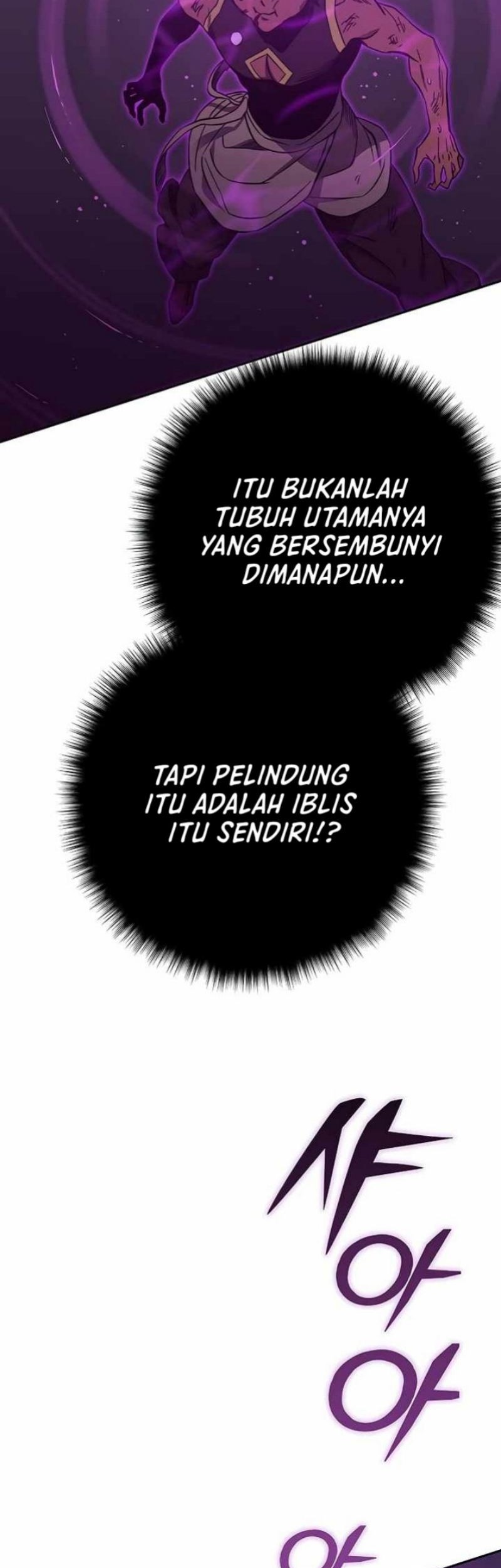 X & Ash Chapter 50 - halaman 62