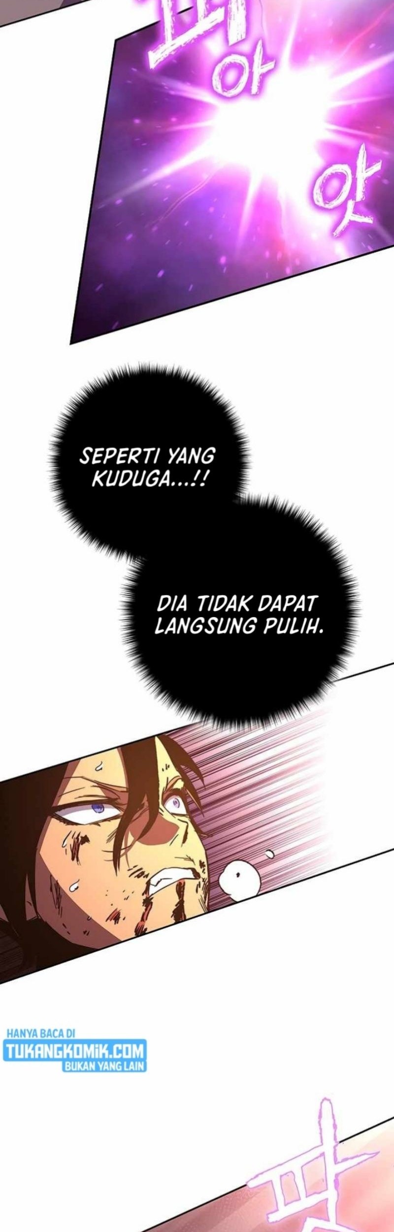 X & Ash Chapter 50 - halaman 88