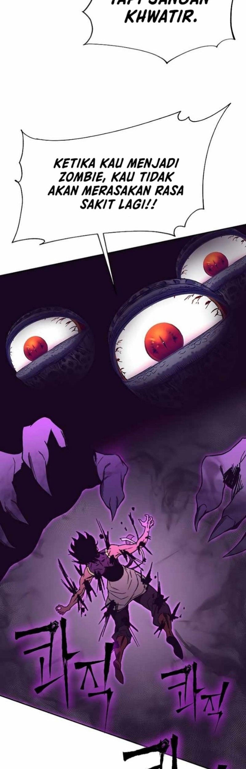 X & Ash Chapter 50 - halaman 94