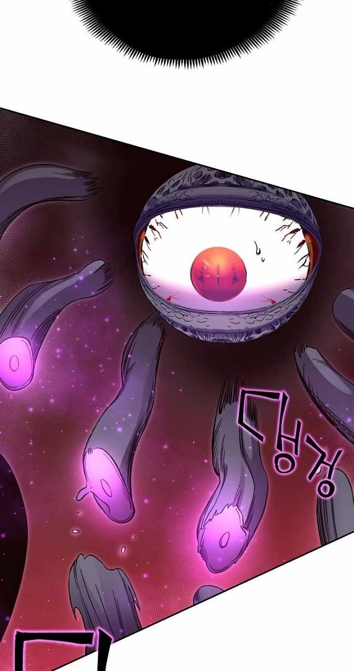 X & Ash Chapter 51 - halaman 28