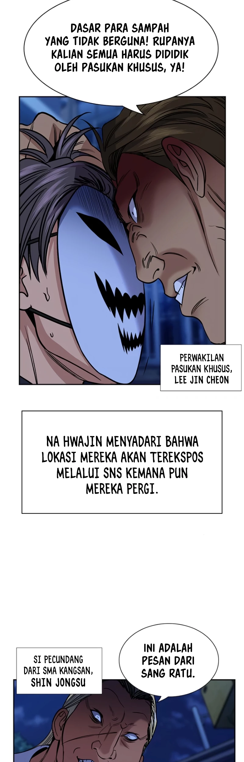 X & Ash Chapter 51 - halaman 47