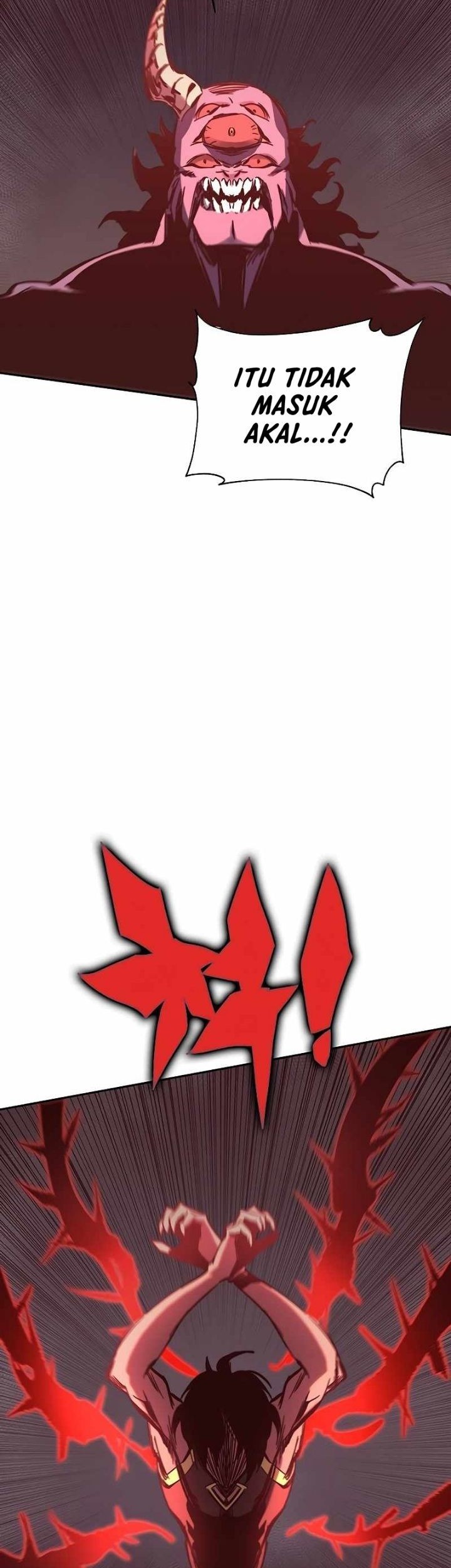 X & Ash Chapter 51 - halaman 51
