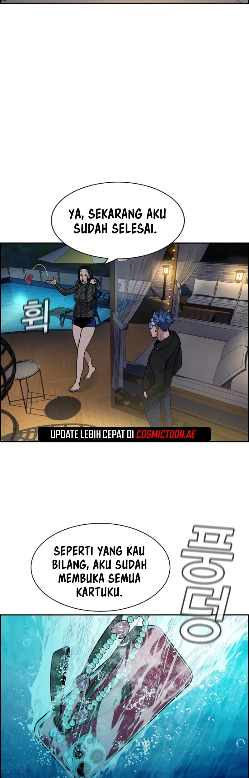X & Ash Chapter 51 - halaman 57
