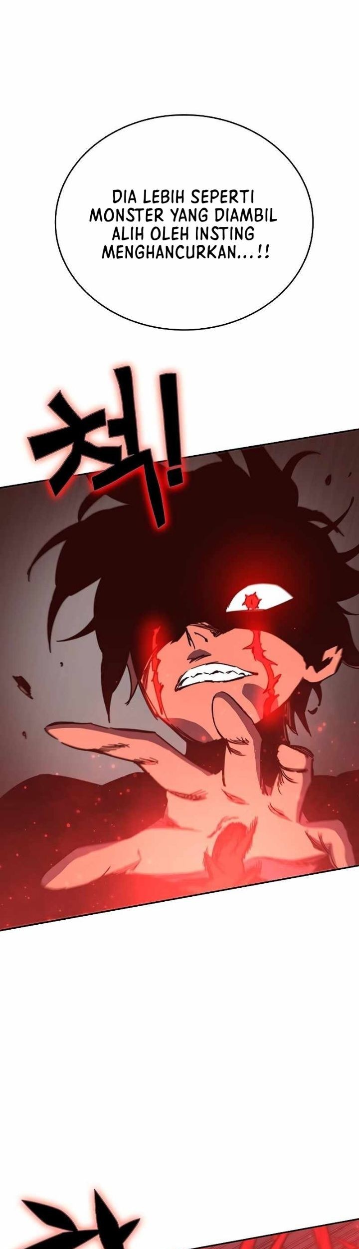 X & Ash Chapter 51 - halaman 61