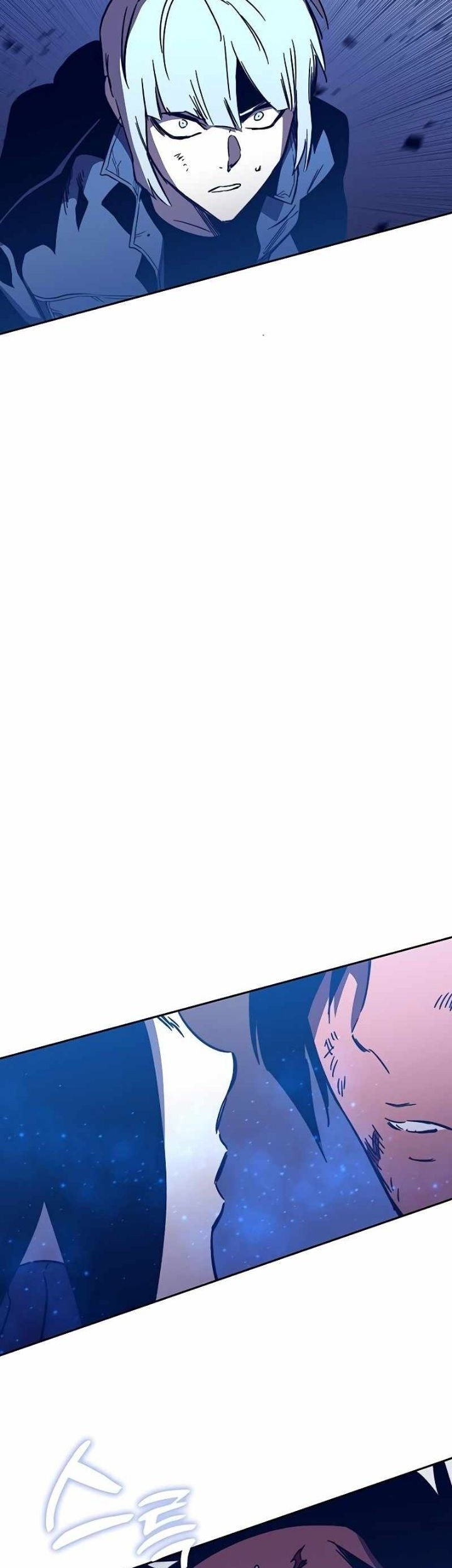 X & Ash Chapter 51 - halaman 71