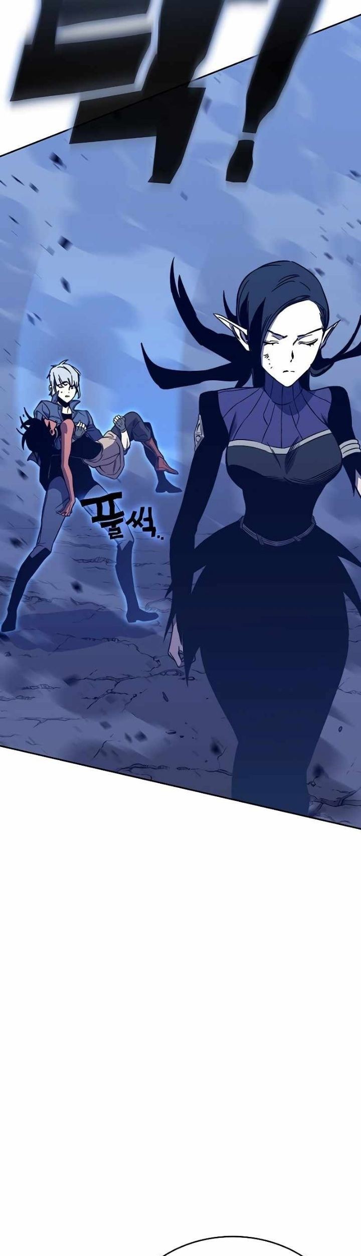 X & Ash Chapter 51 - halaman 73