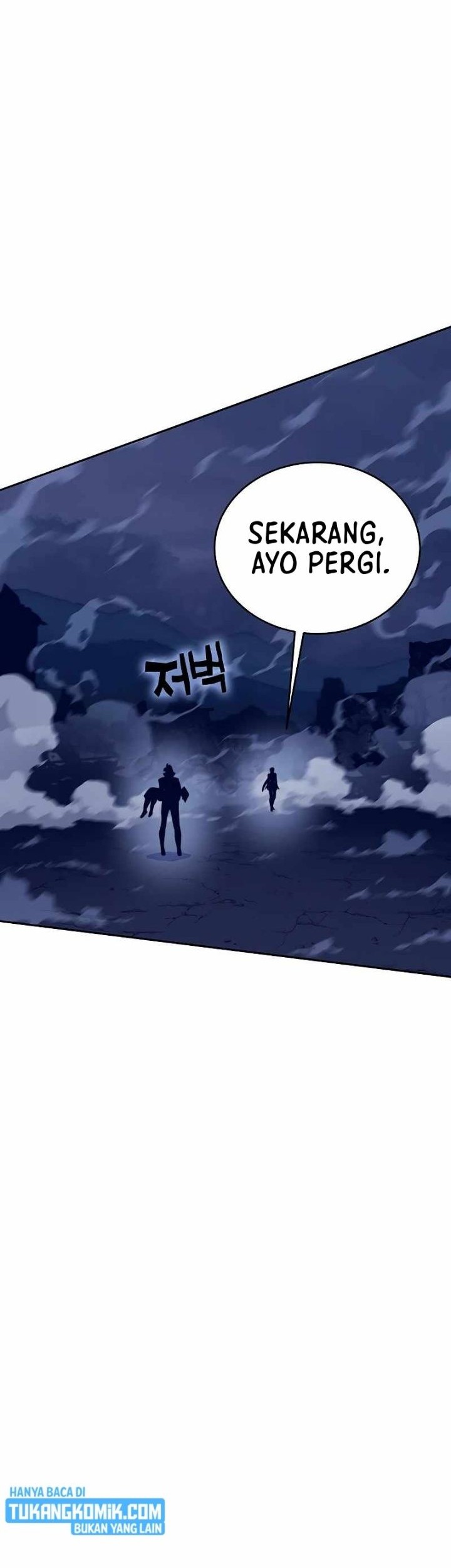 X & Ash Chapter 51 - halaman 78