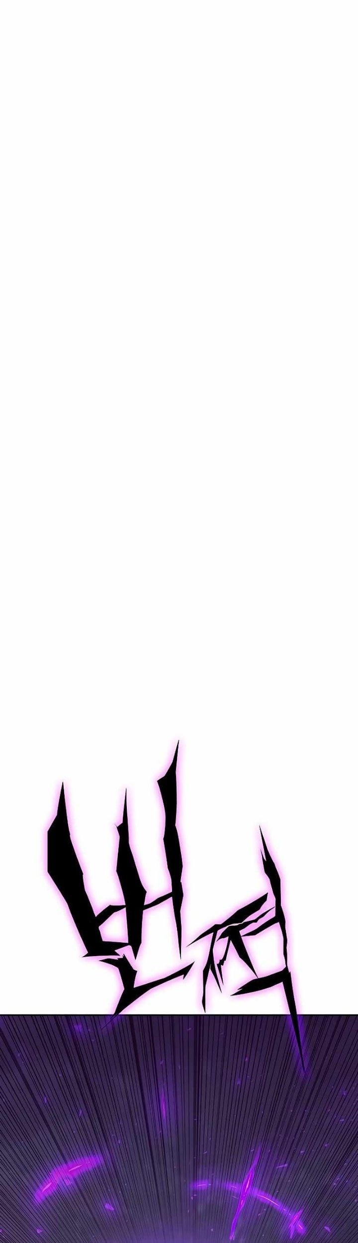 X & Ash Chapter 51 - halaman 79