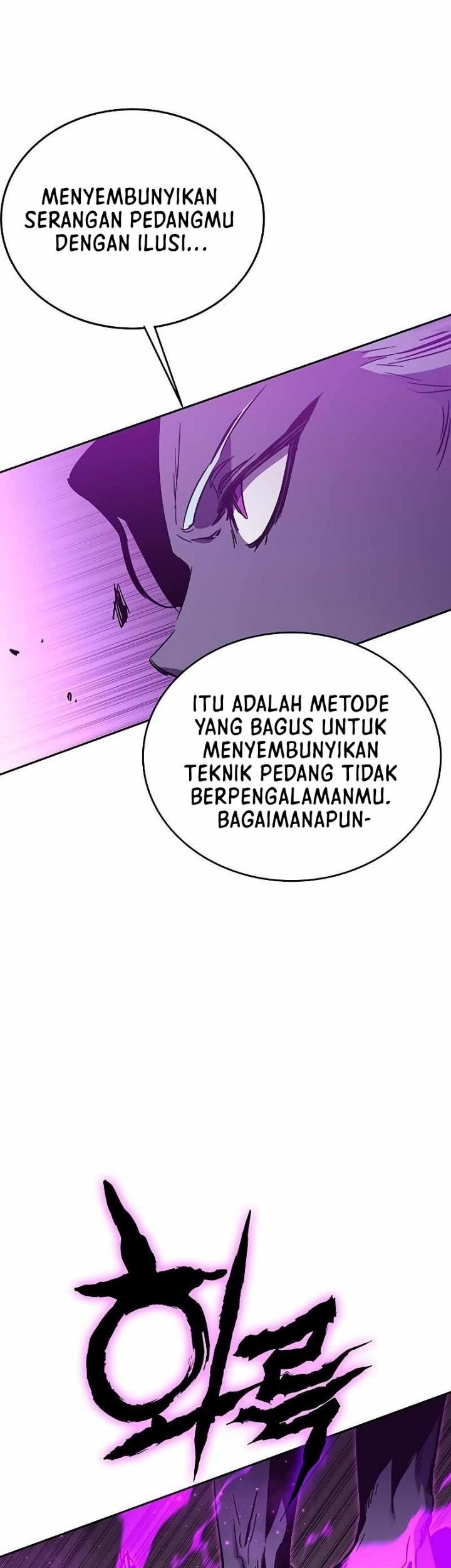 X & Ash Chapter 51 - halaman 85