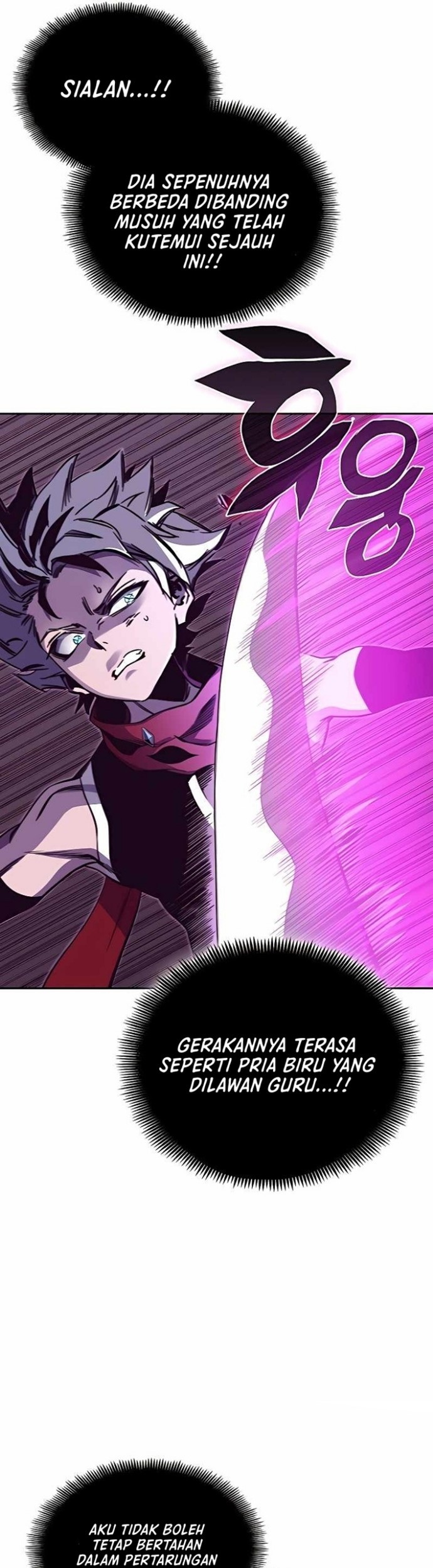 X & Ash Chapter 52 - halaman 13