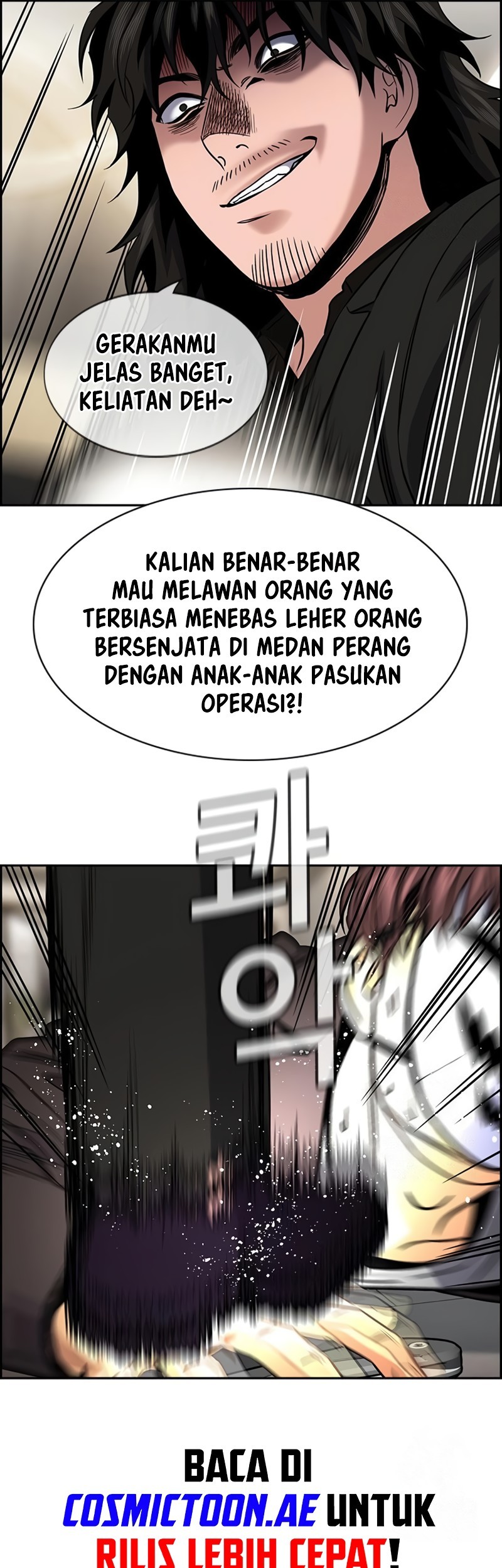 X & Ash Chapter 52 - halaman 44