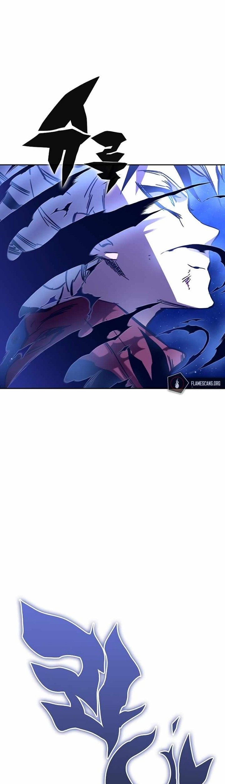 X & Ash Chapter 53 - halaman 13