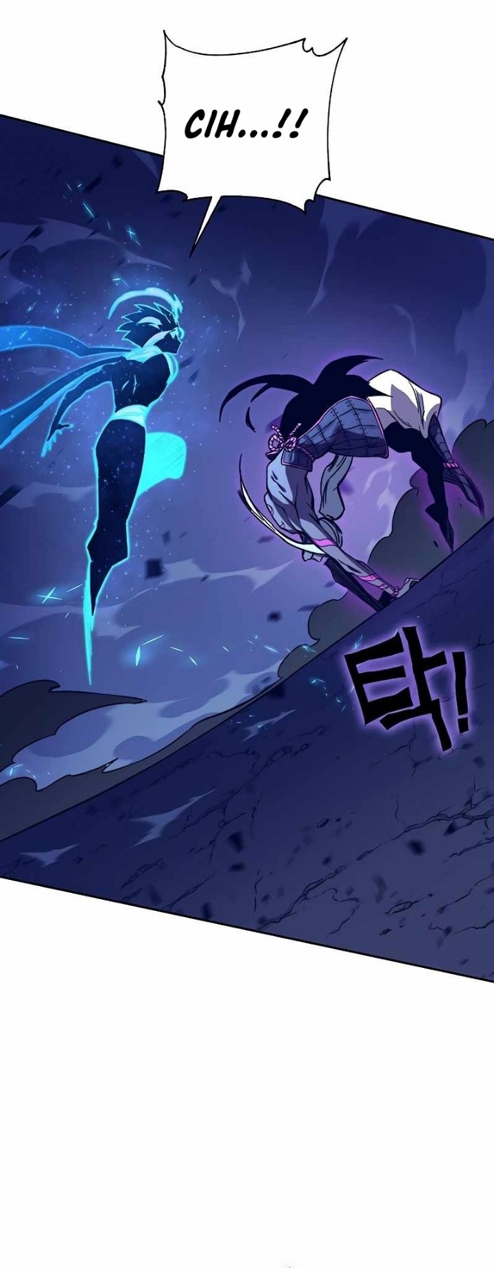 X & Ash Chapter 53 - halaman 40