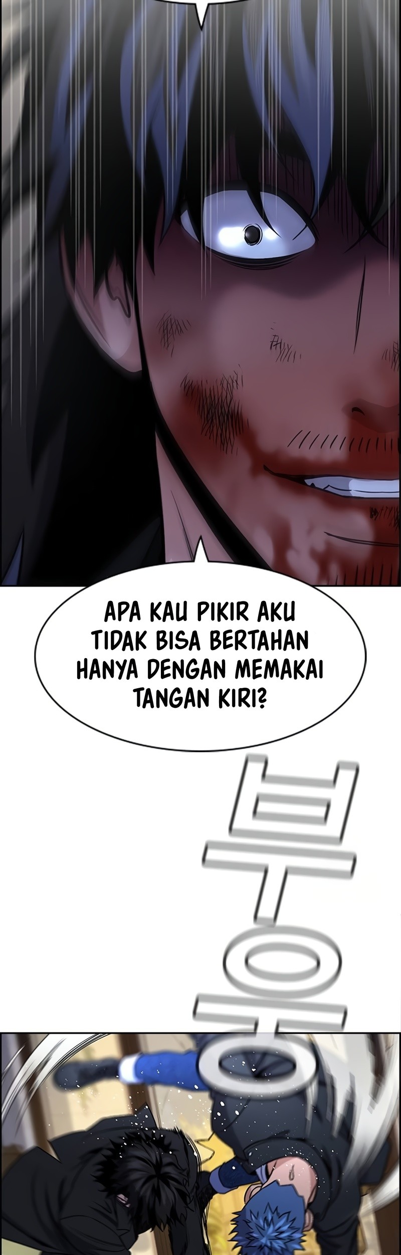 X & Ash Chapter 53 - halaman 44