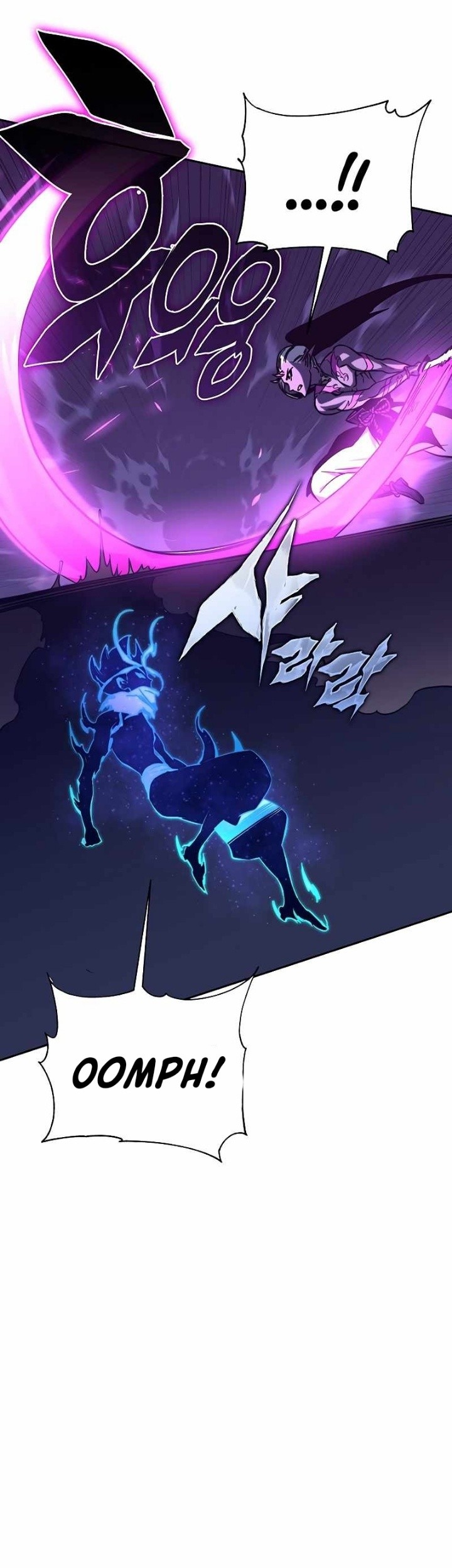 X & Ash Chapter 53 - halaman 45