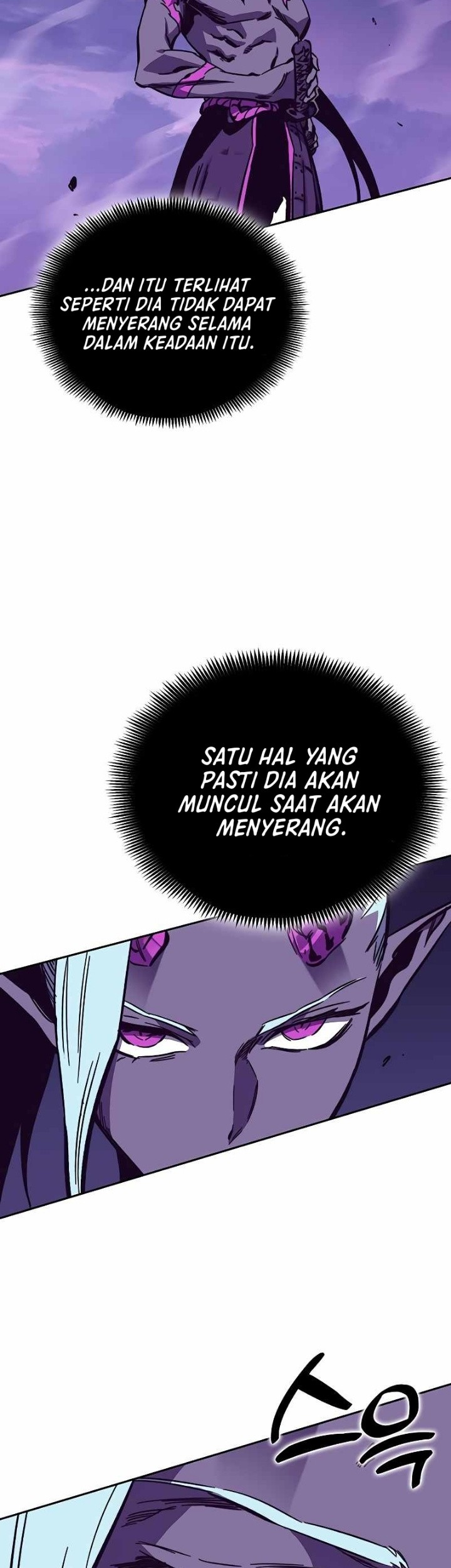 X & Ash Chapter 53 - halaman 47