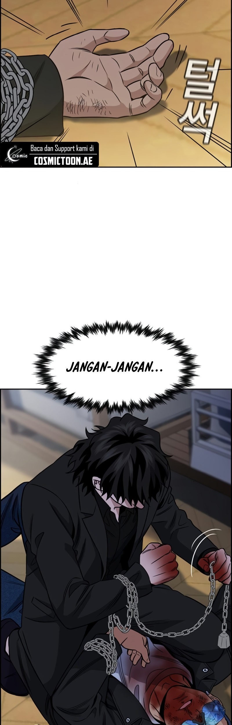 X & Ash Chapter 53 - halaman 51