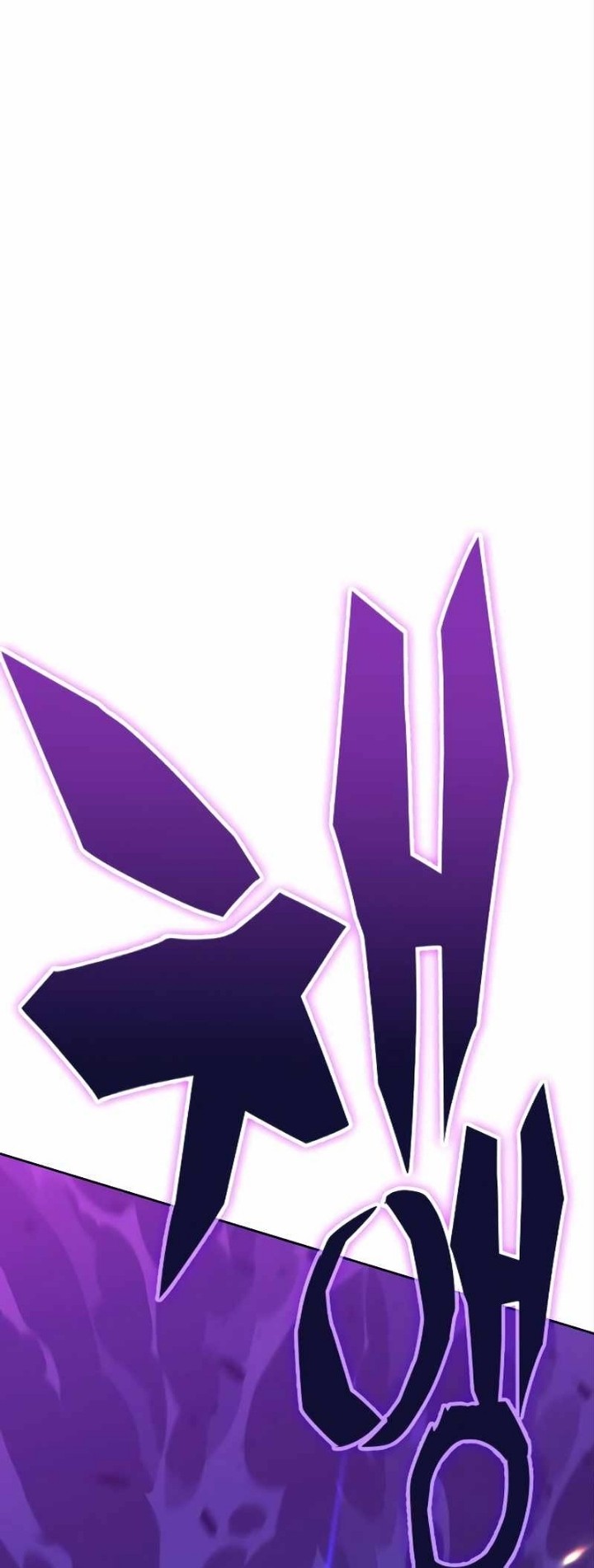 X & Ash Chapter 53 - halaman 61