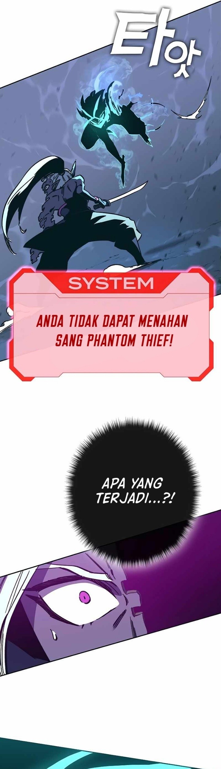 X & Ash Chapter 54 - halaman 27