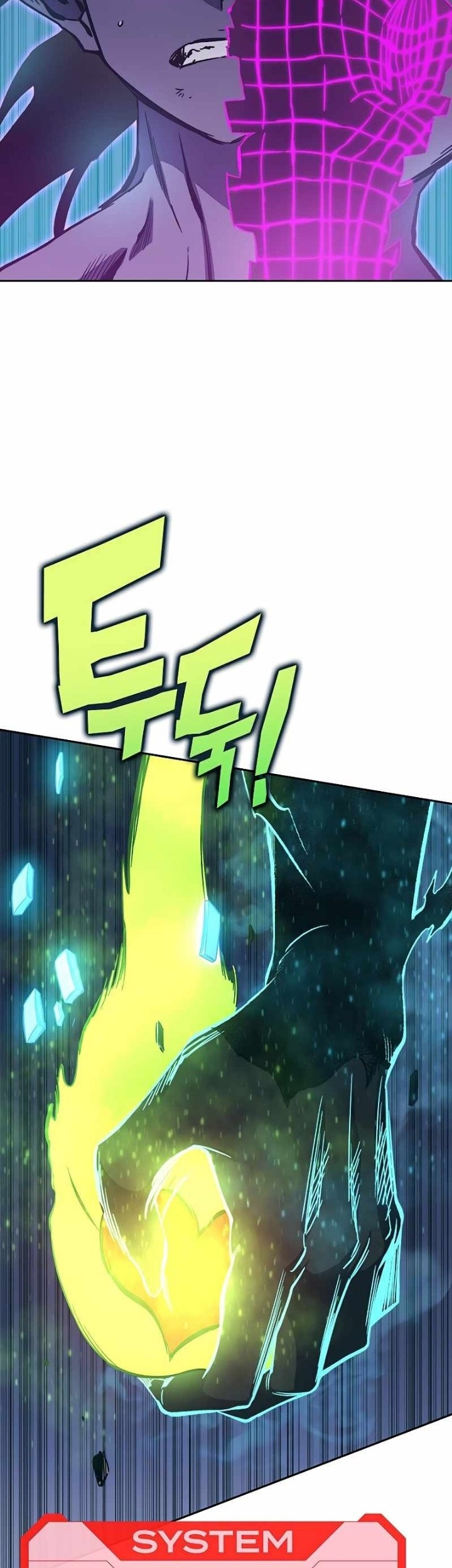 X & Ash Chapter 54 - halaman 29