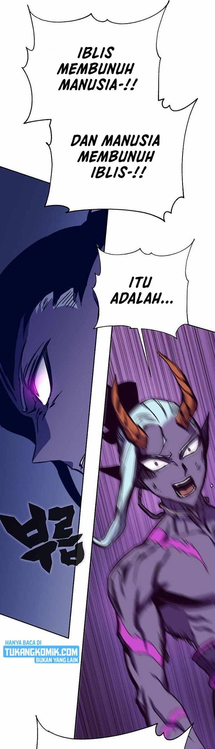 X & Ash Chapter 54 - halaman 42