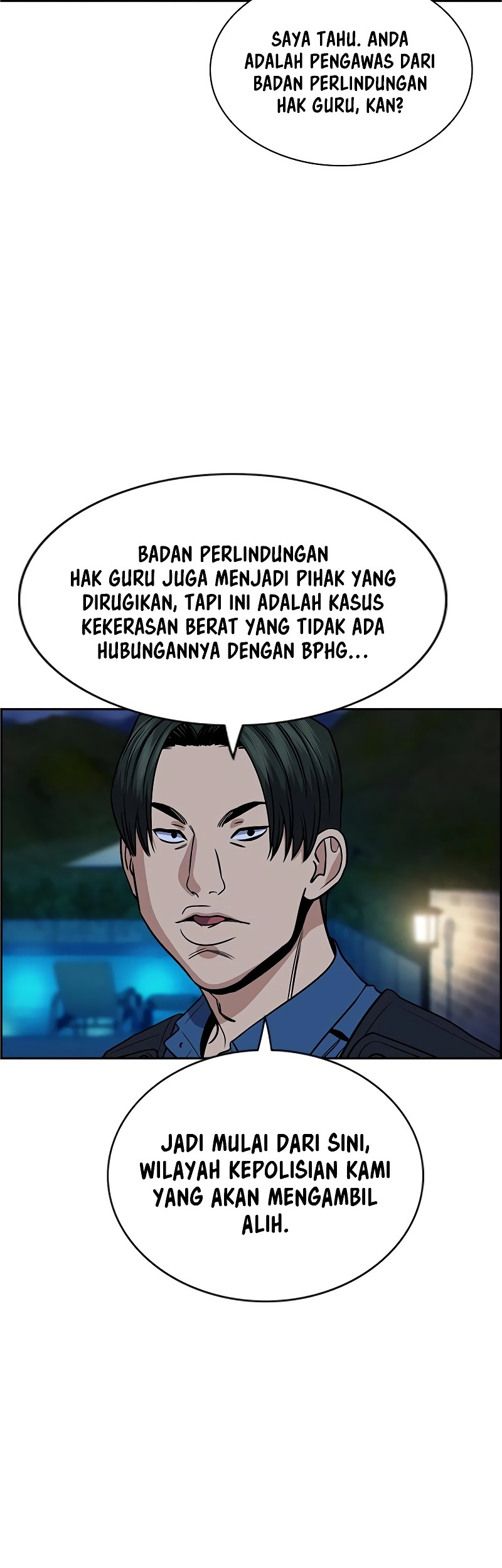 X & Ash Chapter 54 - halaman 45