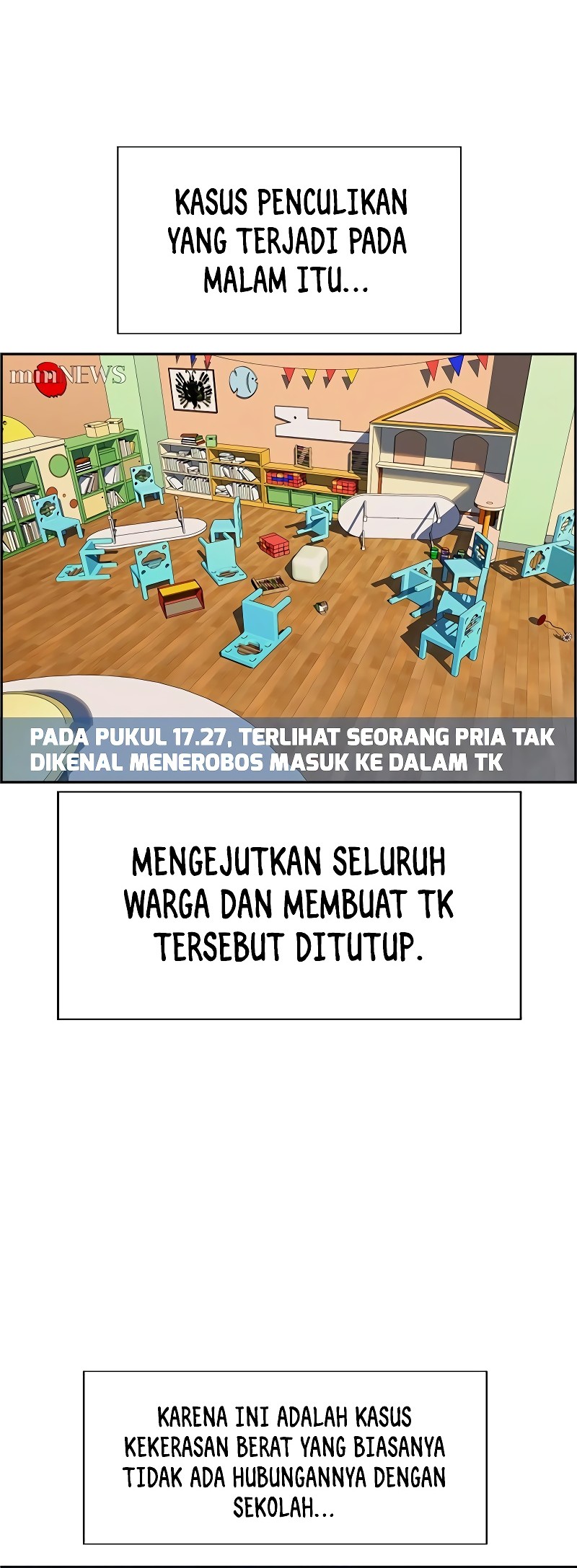X & Ash Chapter 54 - halaman 49