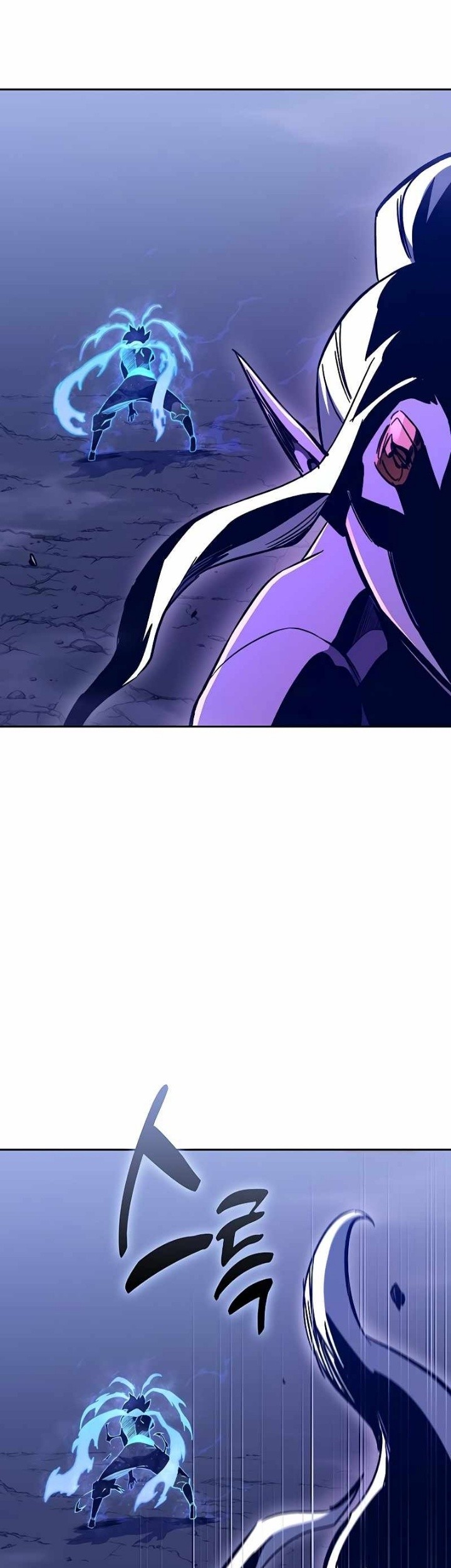 X & Ash Chapter 54 - halaman 5