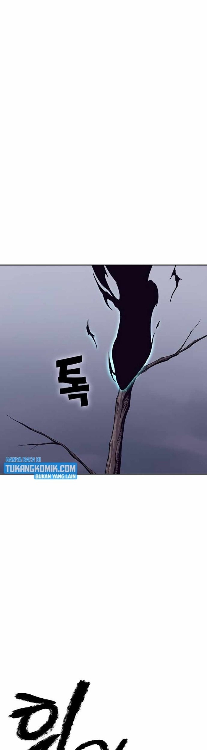 X & Ash Chapter 55 - halaman 20