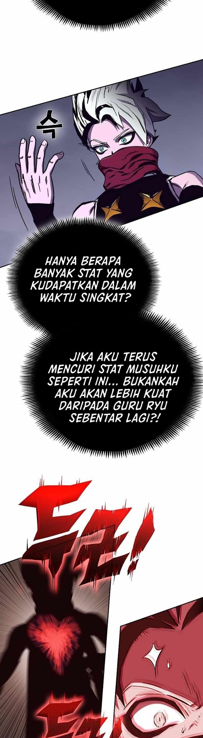 X & Ash Chapter 55 - halaman 25
