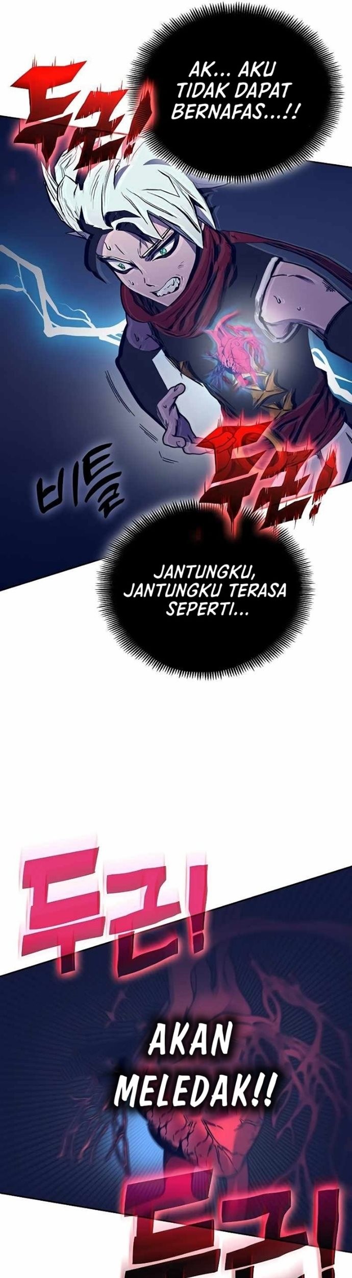 X & Ash Chapter 55 - halaman 27