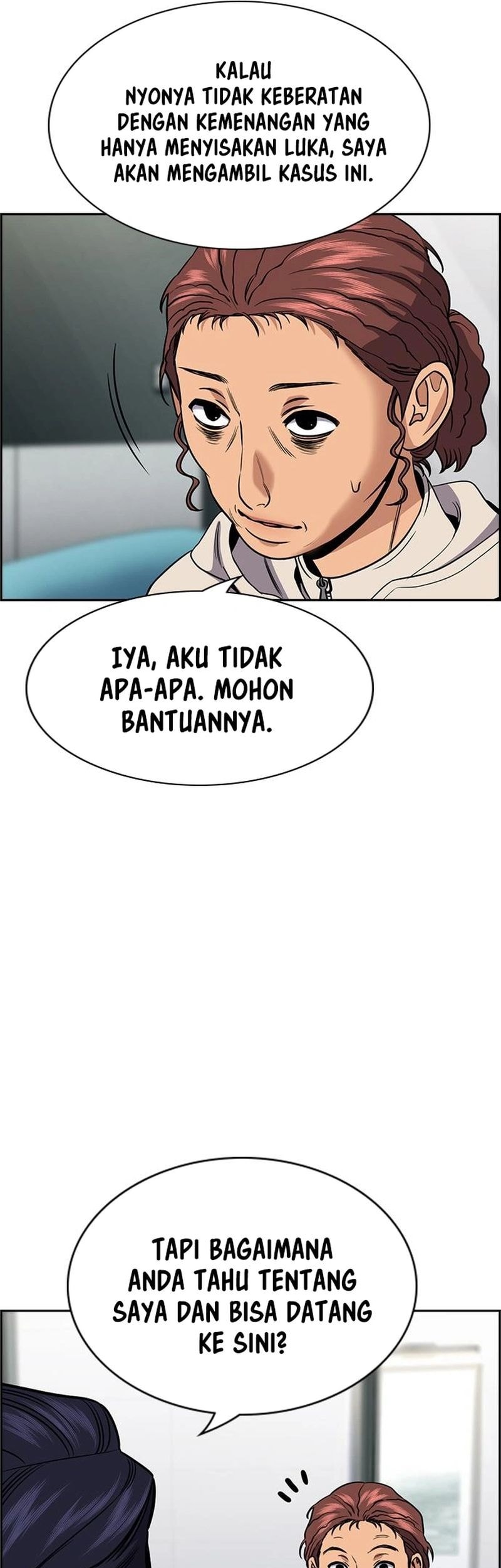 X & Ash Chapter 55 - halaman 4