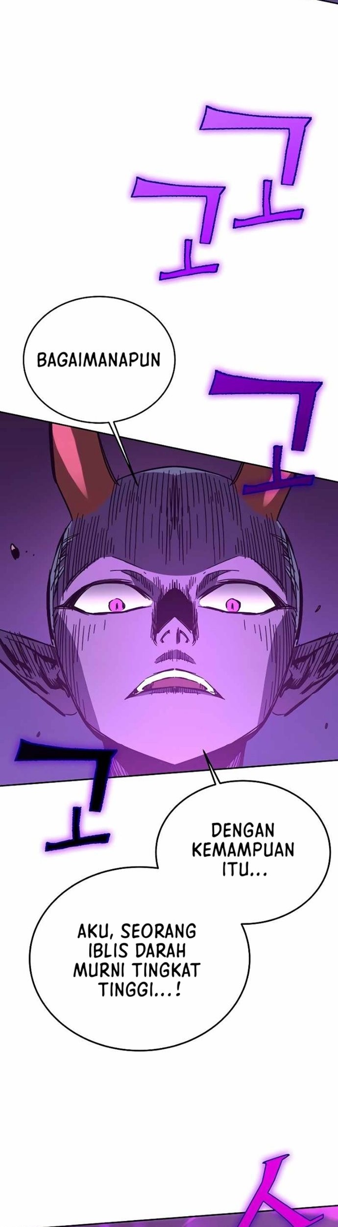 X & Ash Chapter 55 - halaman 49