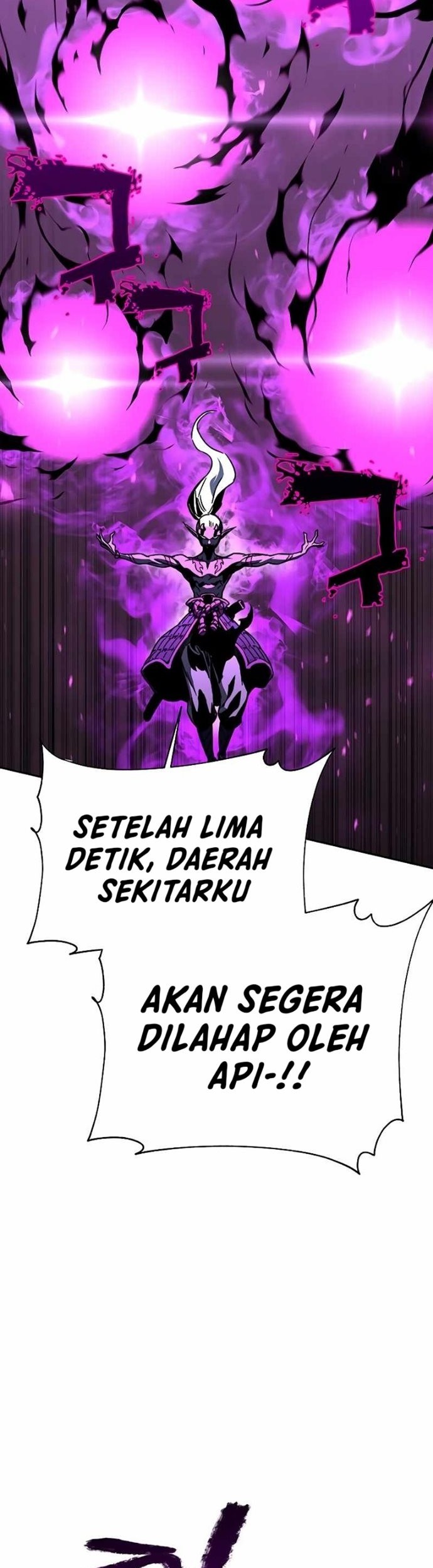 X & Ash Chapter 55 - halaman 69