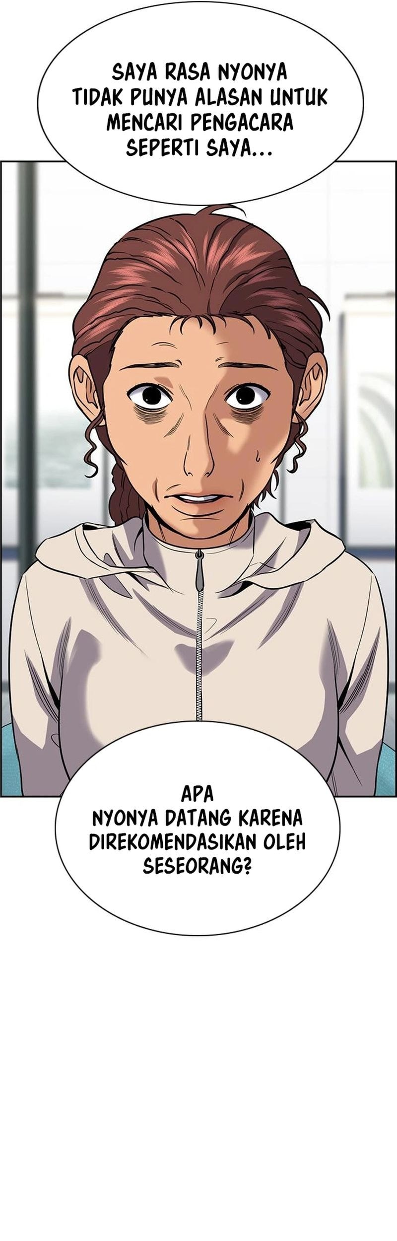 X & Ash Chapter 55 - halaman 7